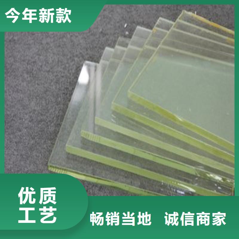 铅玻璃现货交易