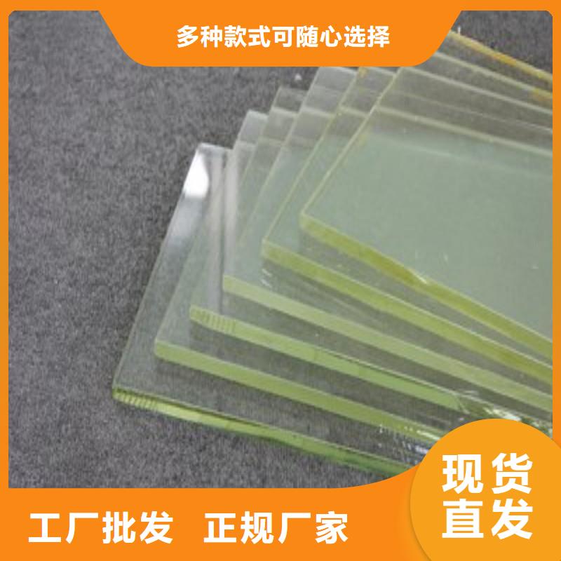 铅玻璃现货交易