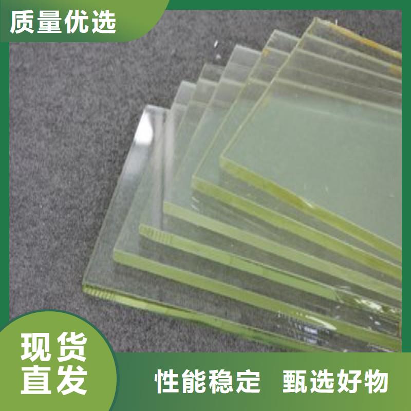 铅玻璃服务至上