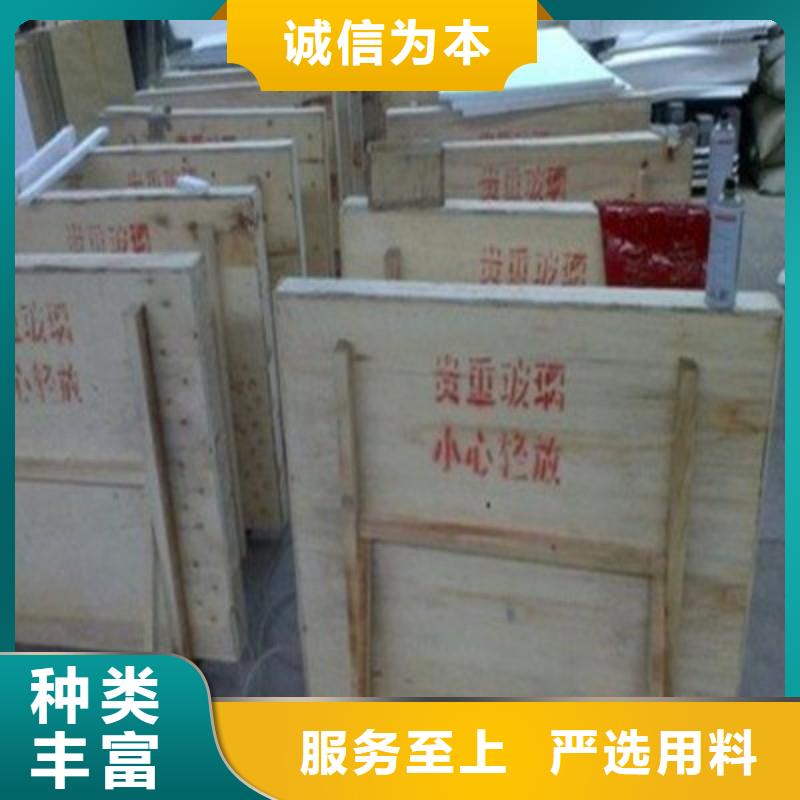 铅玻璃工程施工案例