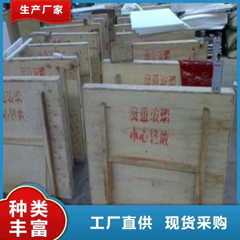 铅玻璃认准大品牌厂家