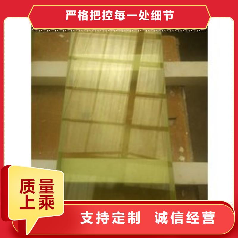 铅玻璃源厂定制