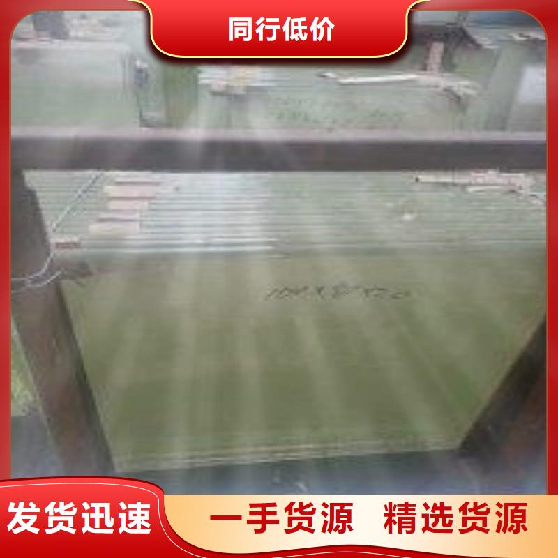 铅玻璃拒绝中间商