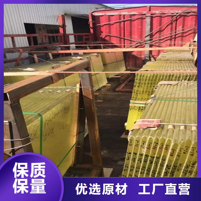 铅玻璃免费回电