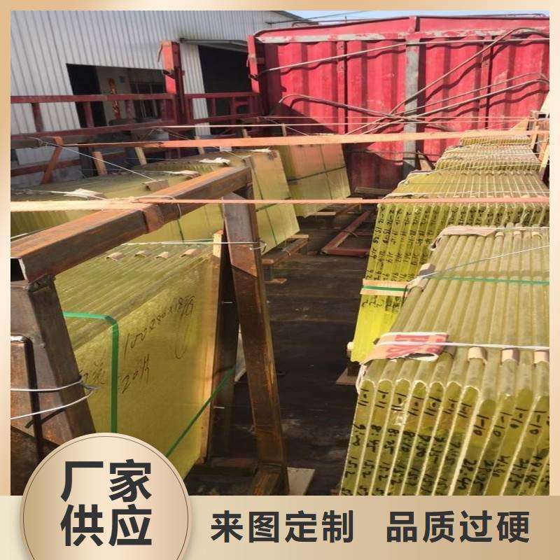 铅玻璃设计合理