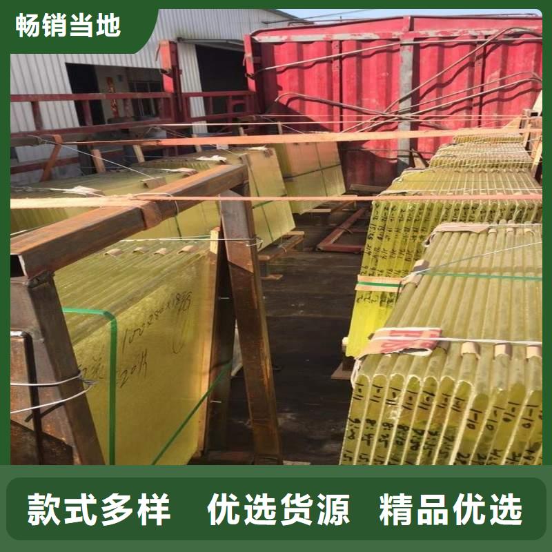 铅玻璃服务至上