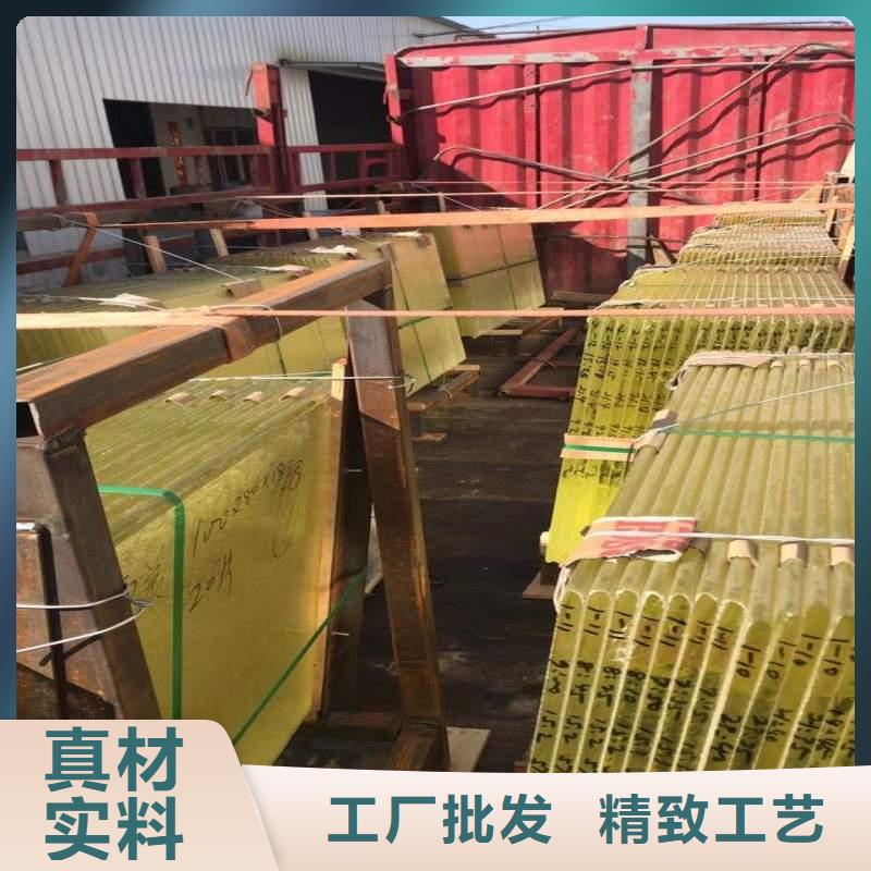 铅玻璃闪电发货