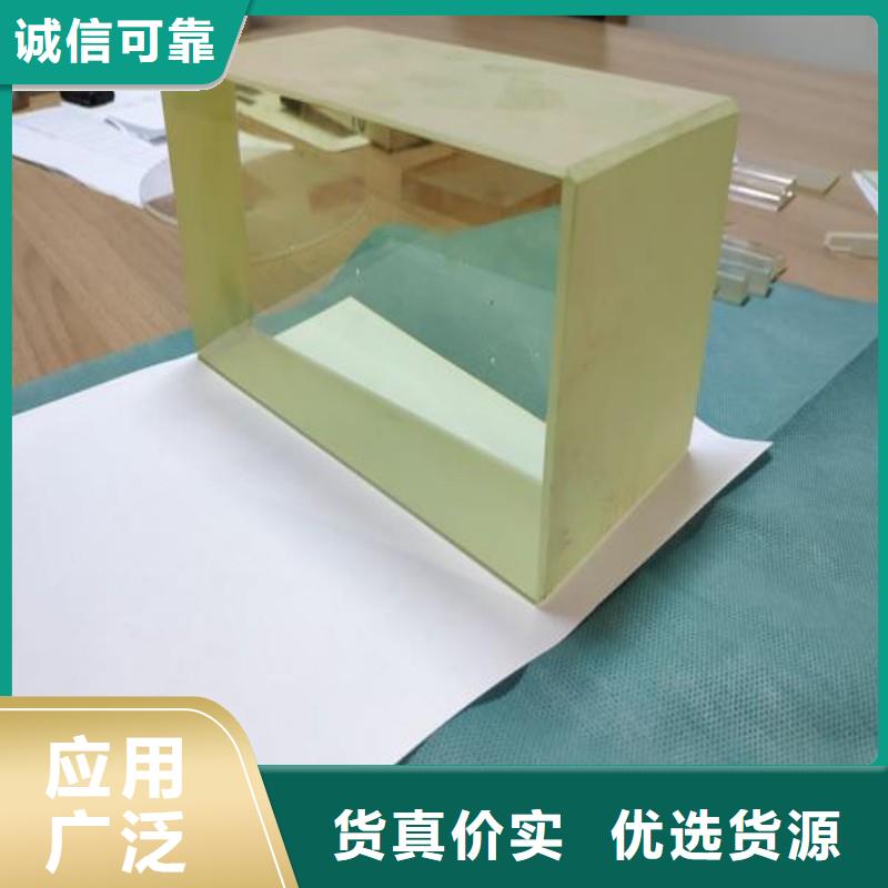铅玻璃销售的是诚信