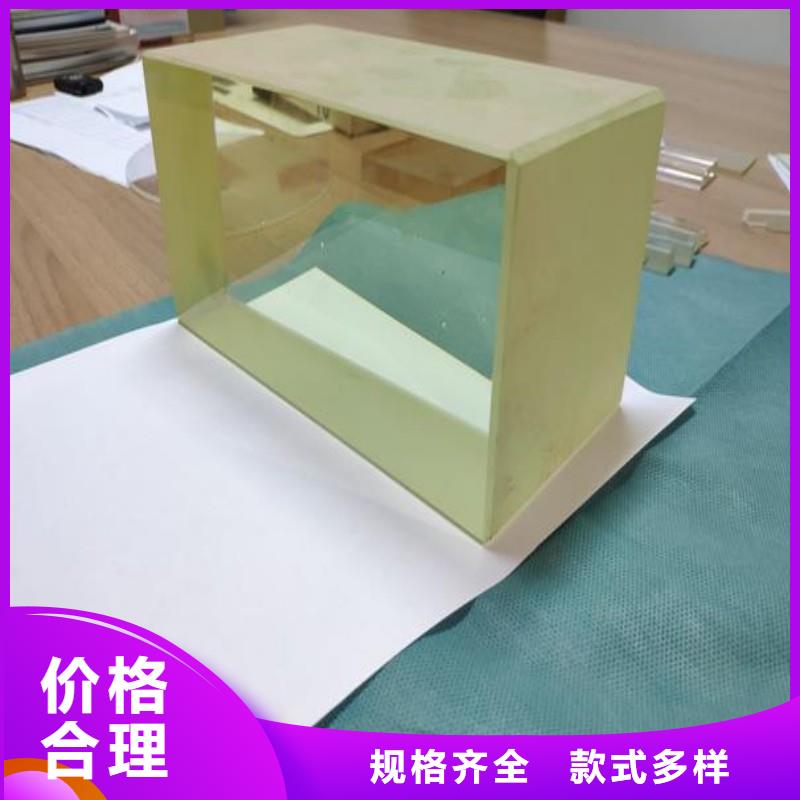 铅玻璃随心所欲定制