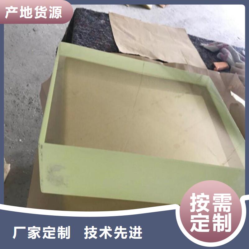 铅玻璃售后服务完善