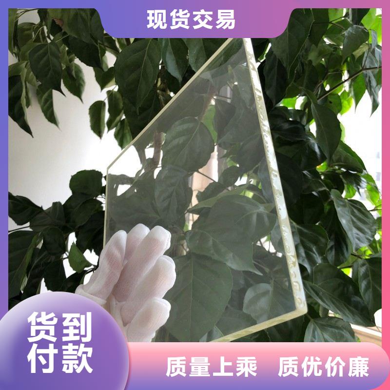 铅玻璃厂家定制