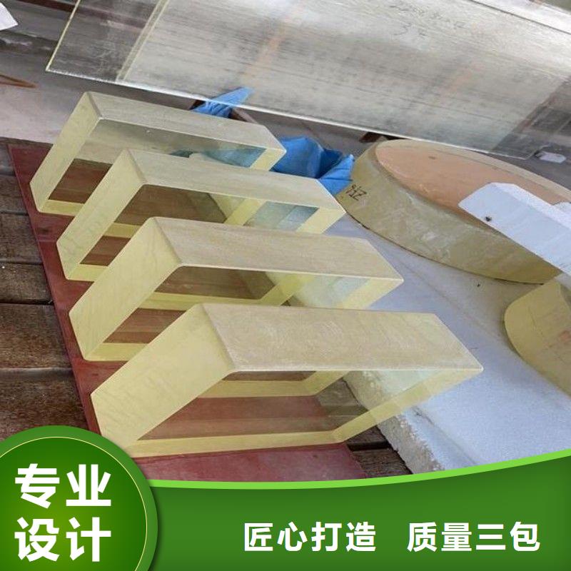 铅玻璃优良工艺