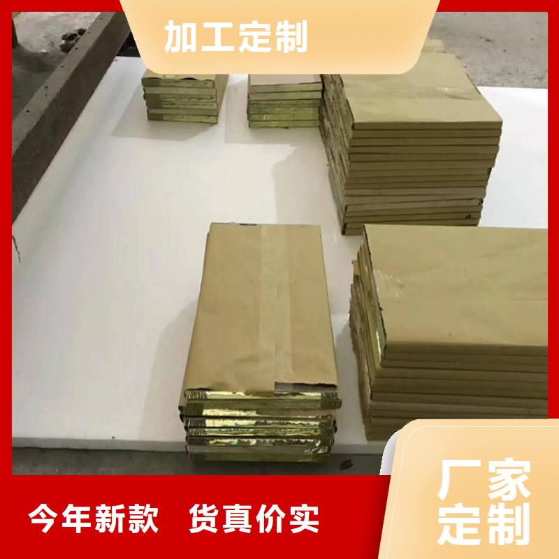 铅玻璃精选好货
