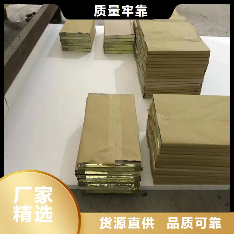 铅玻璃精益求精