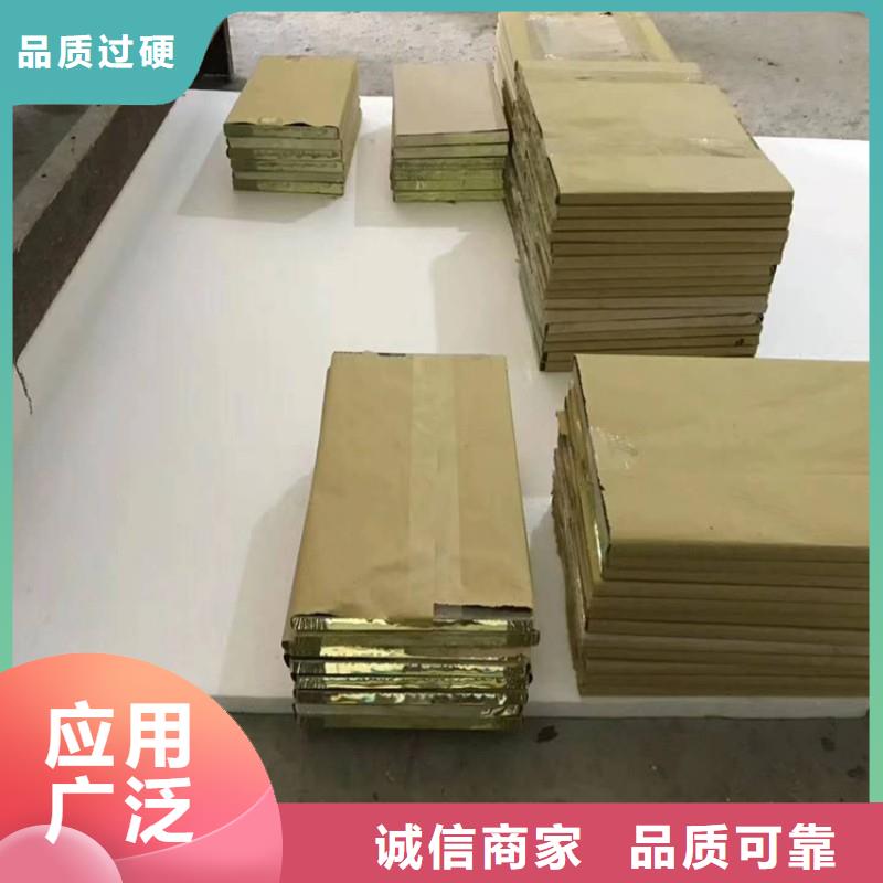 铅玻璃库存量大