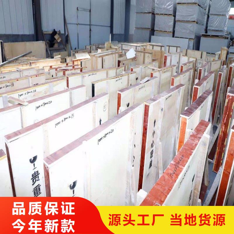 铅玻璃采购无忧
