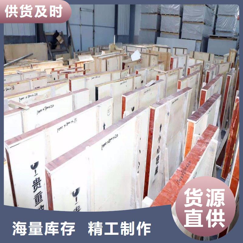 铅玻璃型号齐全