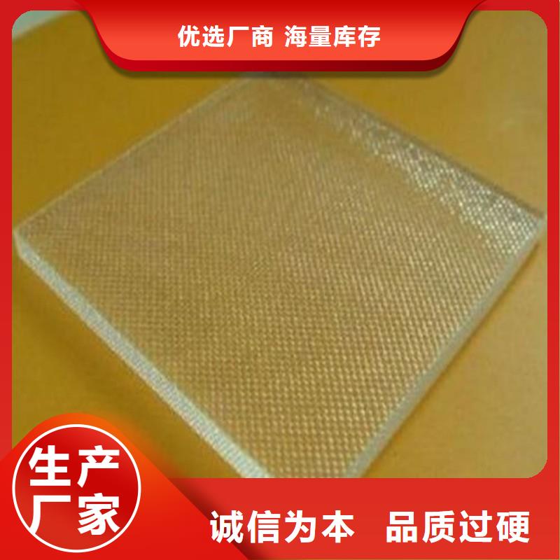 铅玻璃出厂严格质检