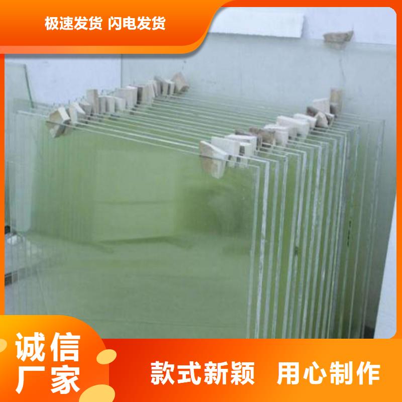 铅玻璃当地厂家值得信赖