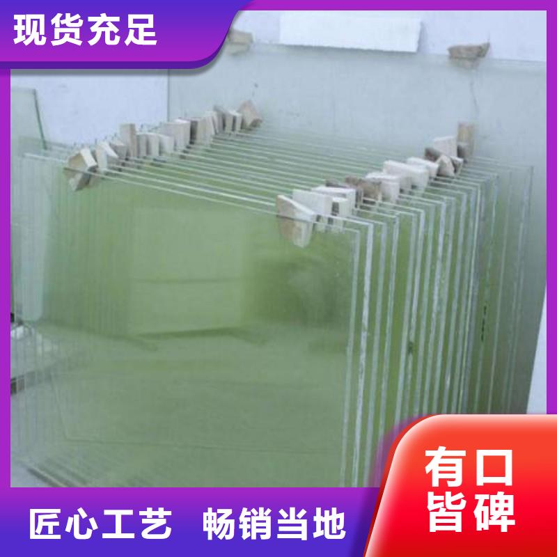 铅玻璃专业生产制造厂