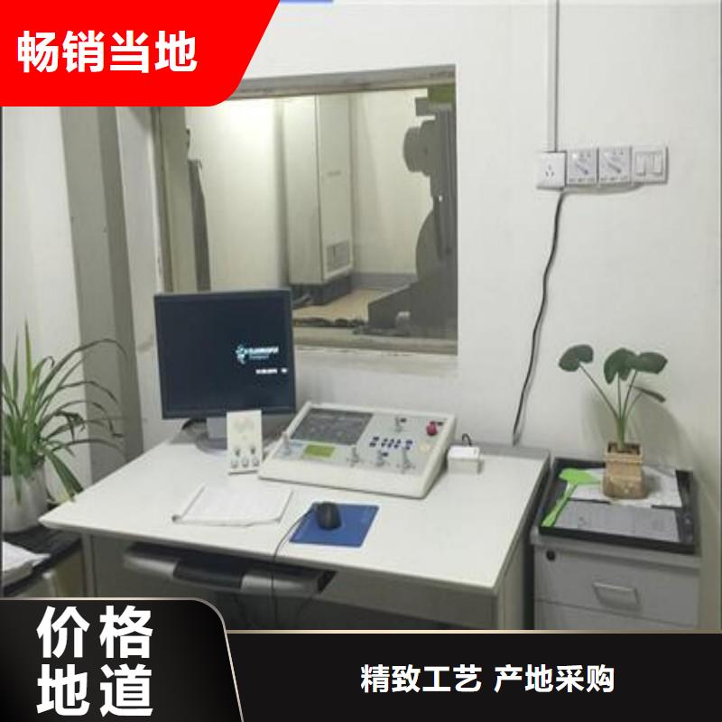 铅玻璃质量安心