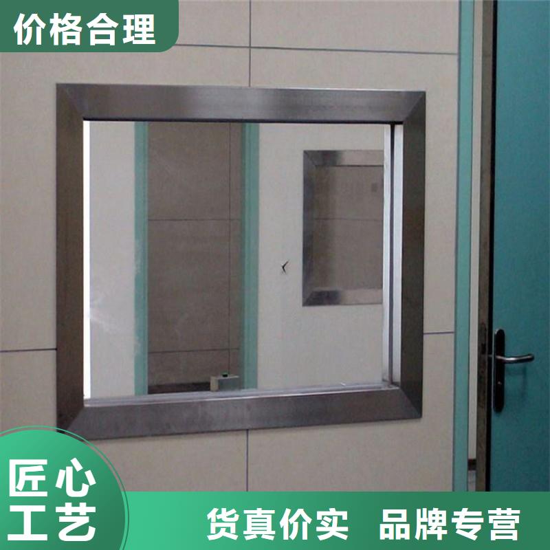 铅玻璃保障