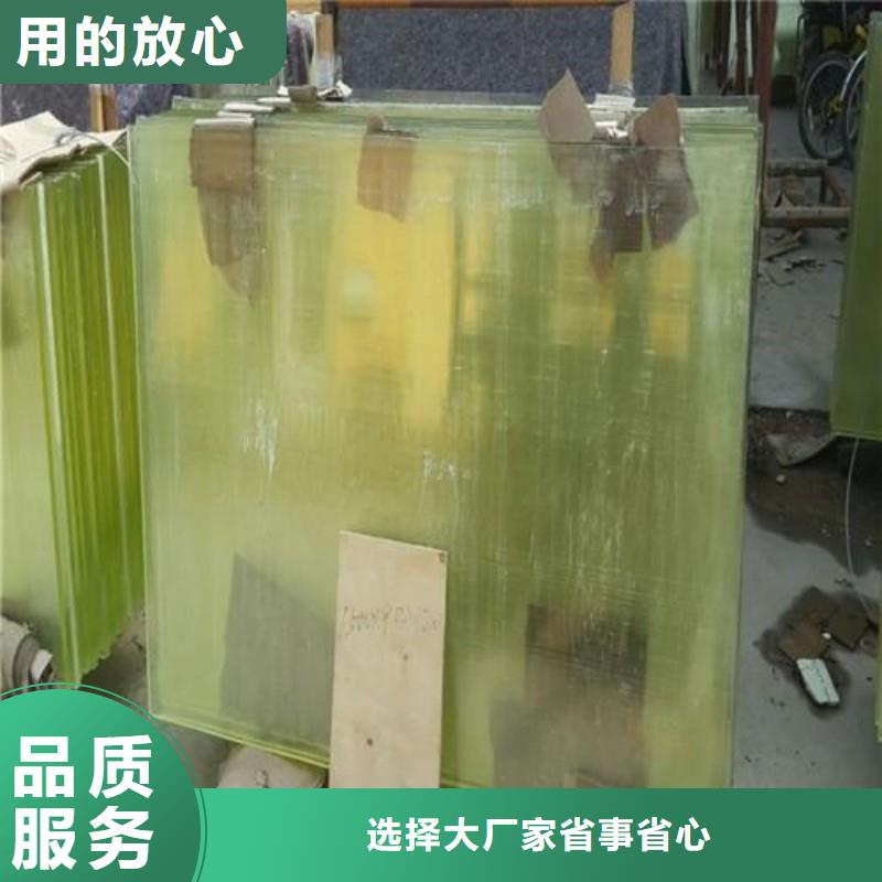 铅玻璃为您精心挑选
