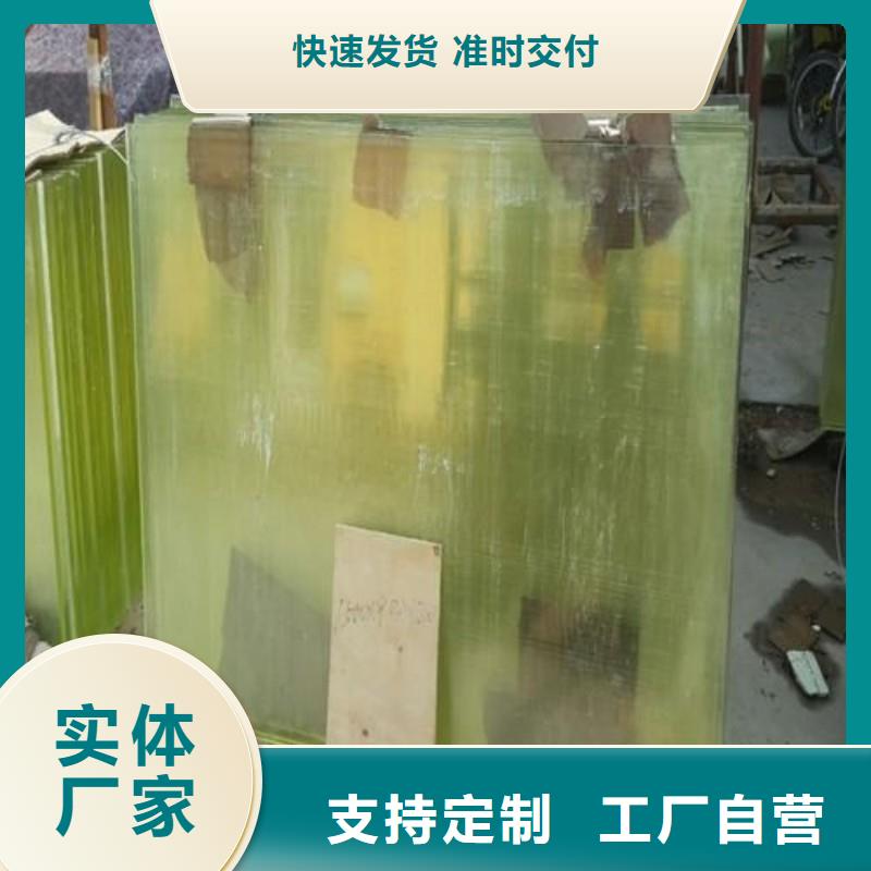 铅玻璃高标准高品质