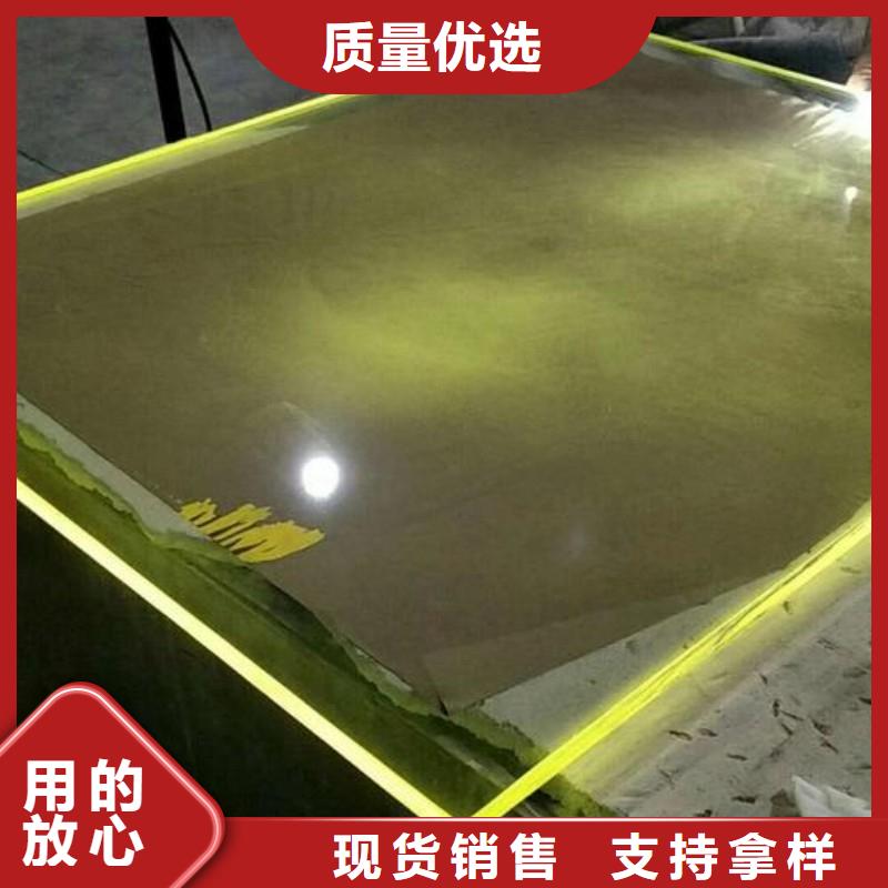 铅玻璃专注细节专注品质
