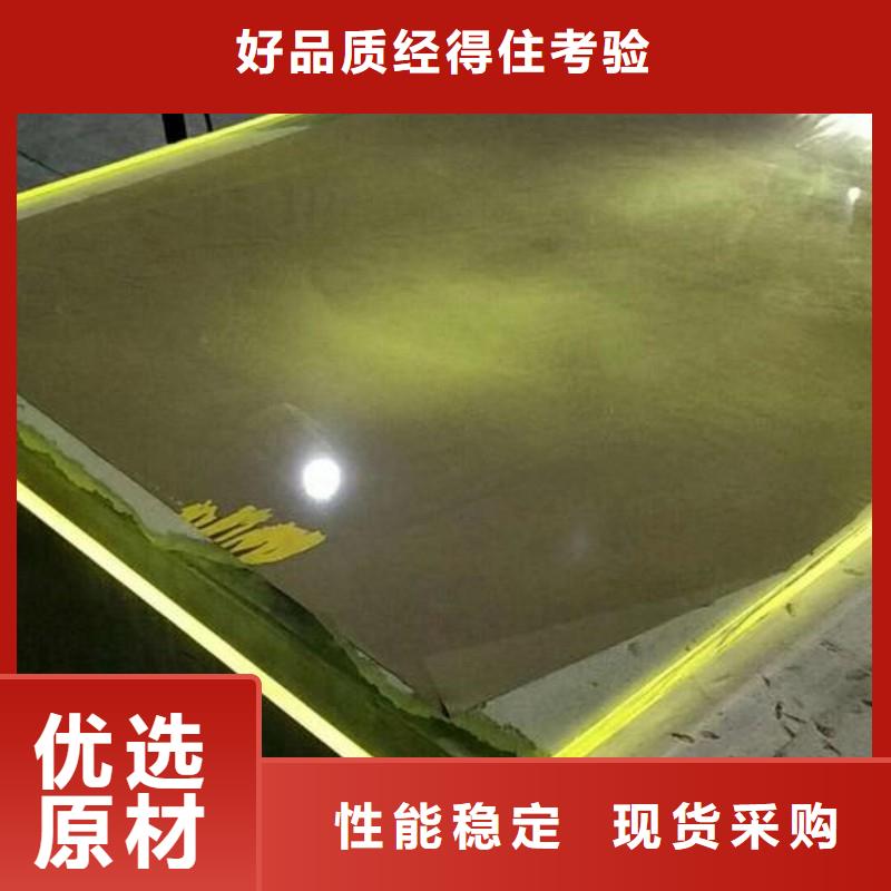 铅玻璃工程施工案例