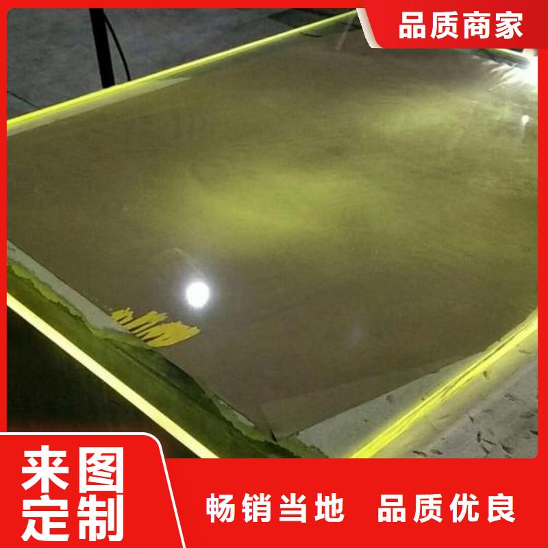 铅玻璃专心专注专业