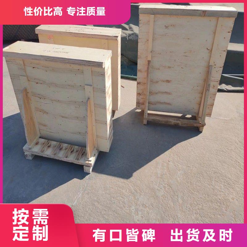铅玻璃拒绝差价
