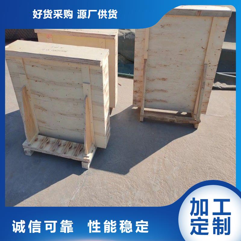 铅玻璃质检严格放心品质