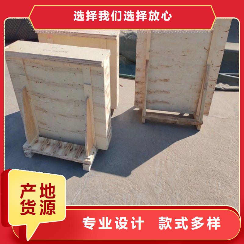 铅玻璃购买的是放心