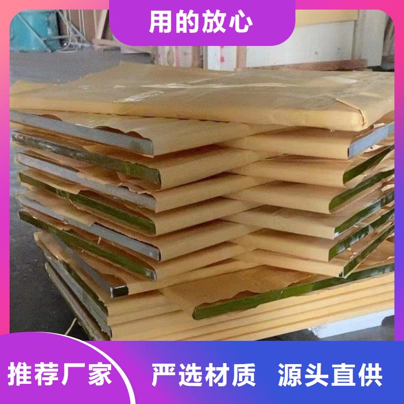 铅玻璃专业生产厂家