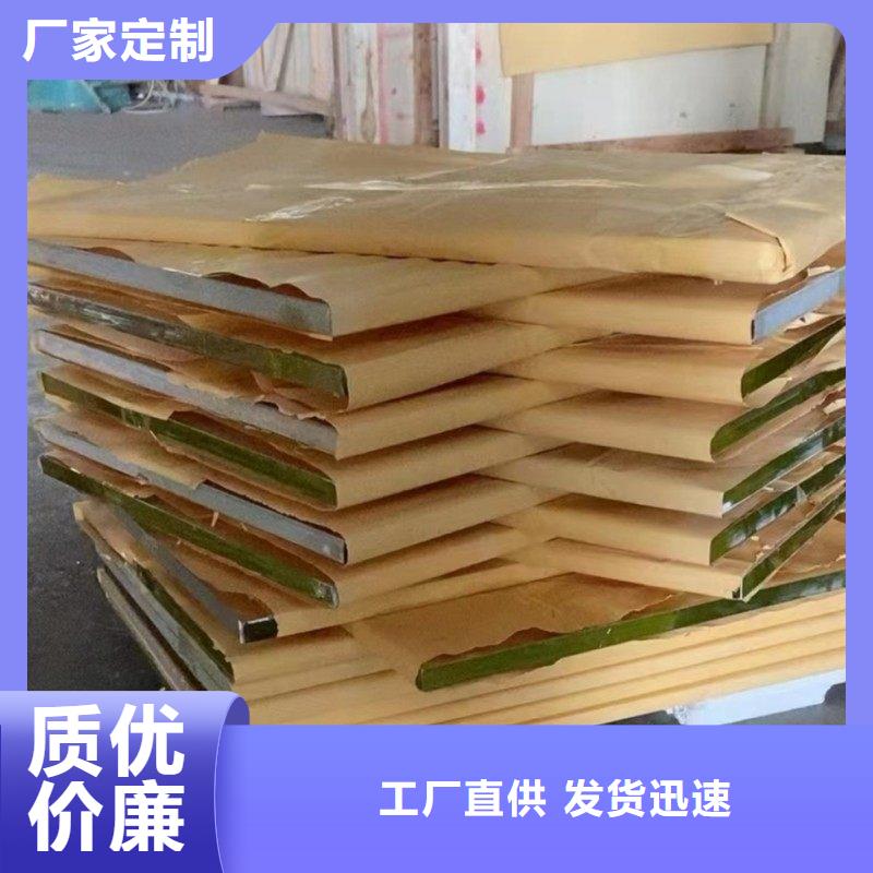 铅玻璃全品类现货