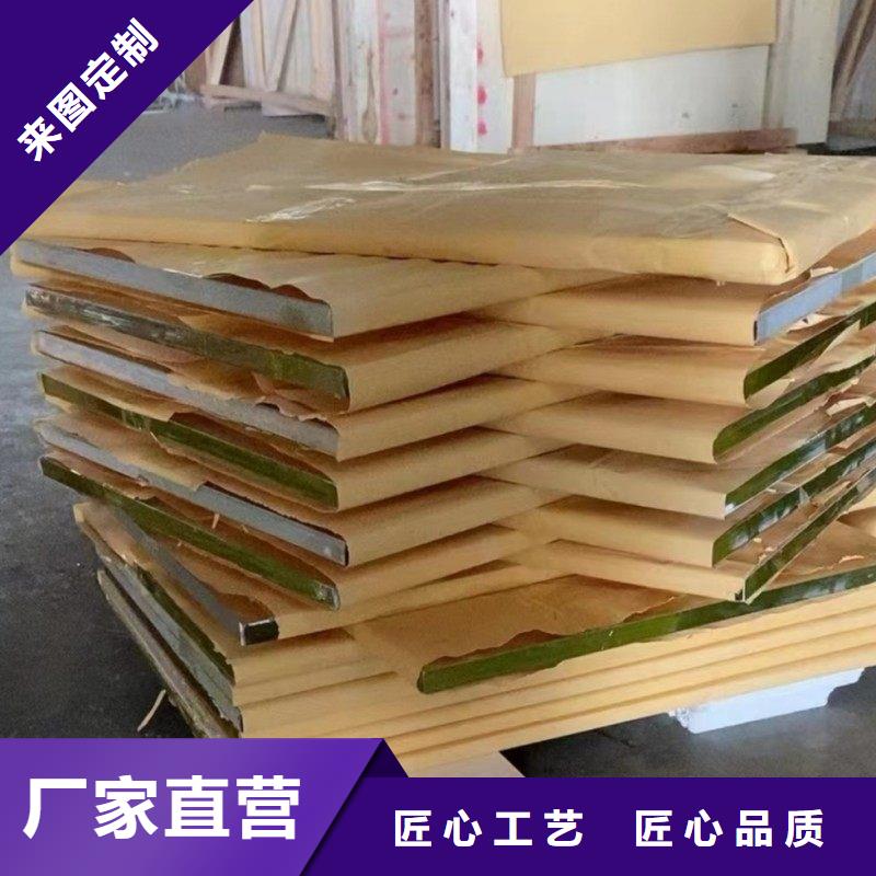 铅玻璃研发生产销售