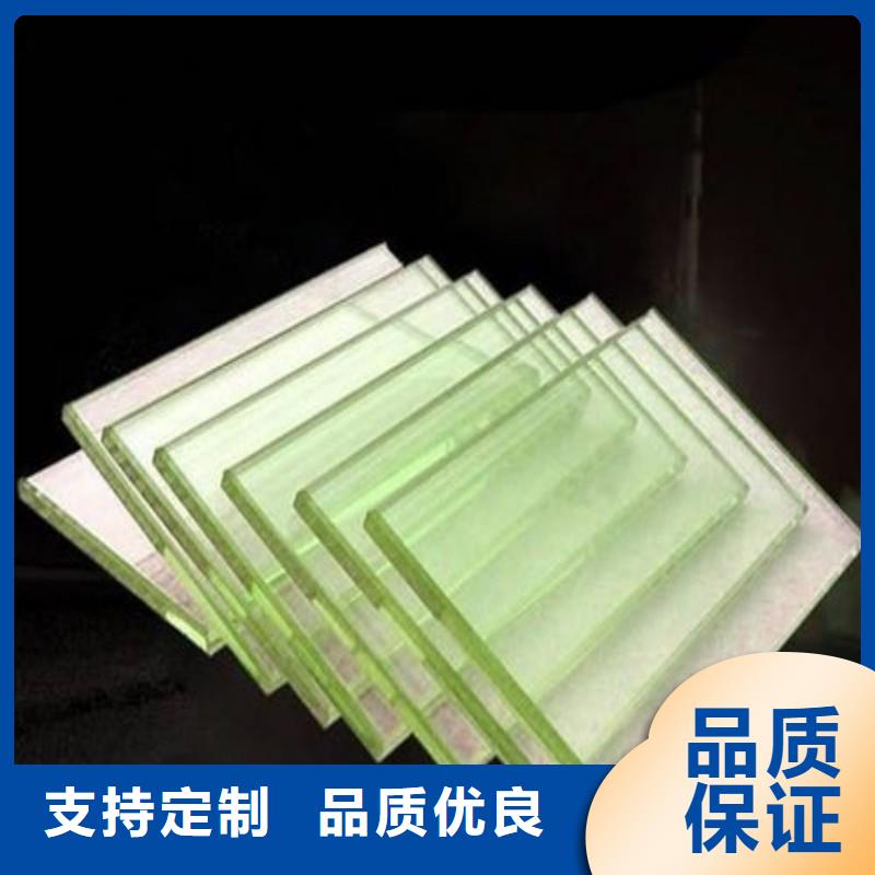 铅玻璃规格齐全实力厂家