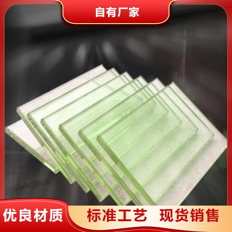 铅玻璃现货充足量大优惠