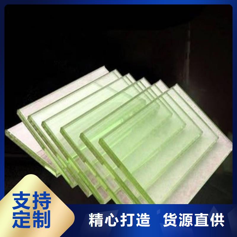 铅玻璃的图文介绍