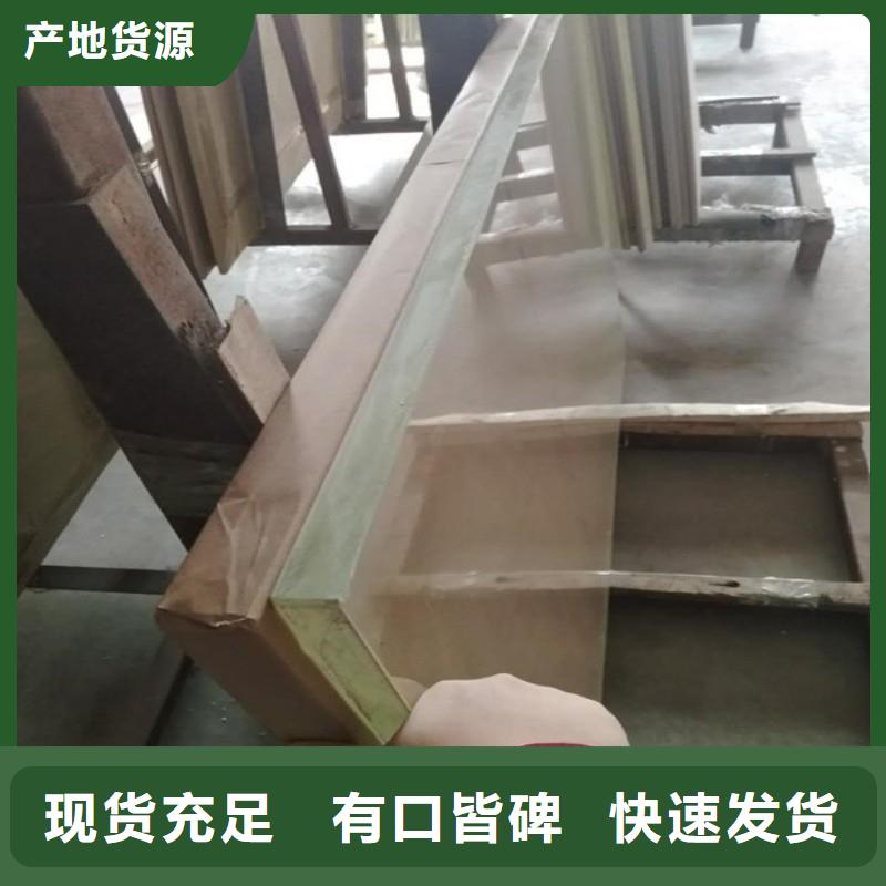 铅玻璃我们更专业