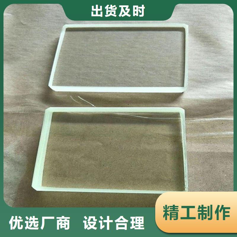 铅玻璃销售的是诚信