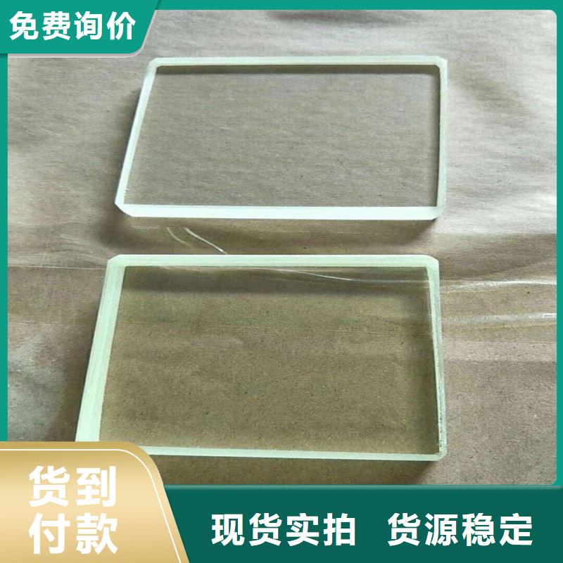 铅玻璃价格实惠工厂直供