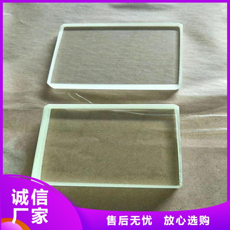 铅玻璃适用范围广