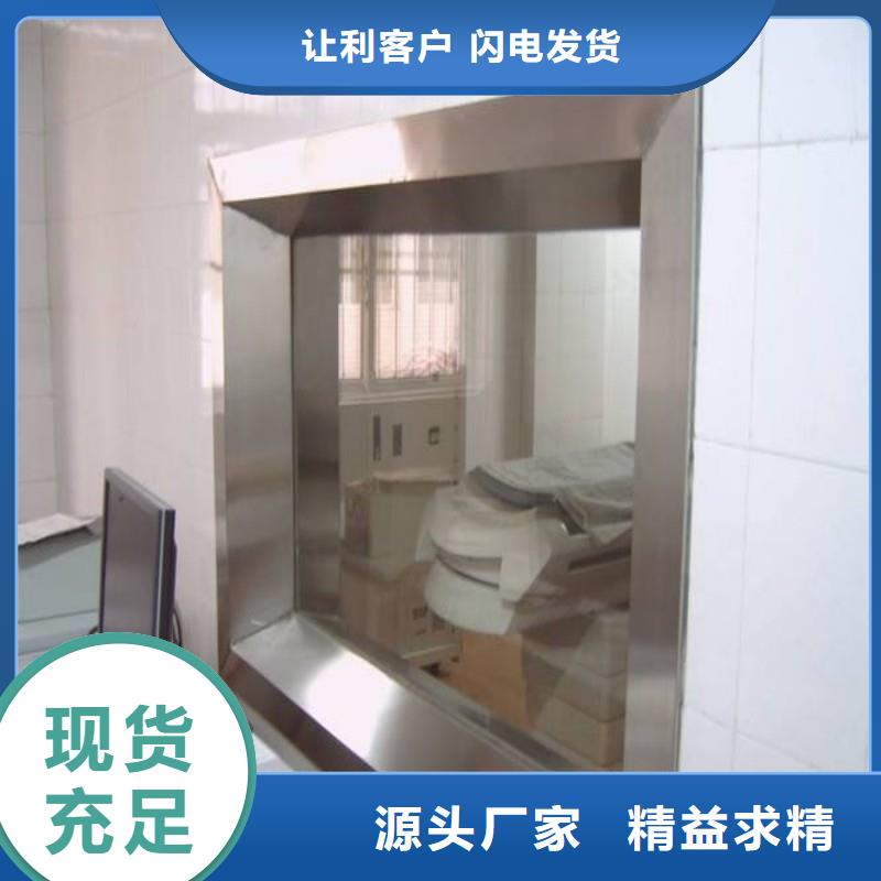铅玻璃库存量大