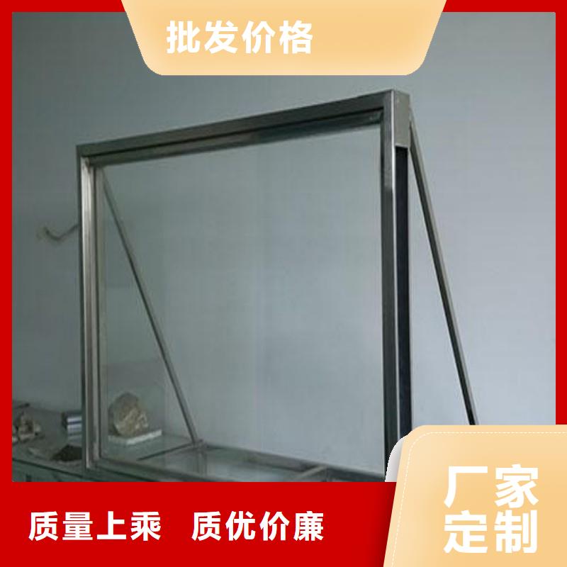 铅玻璃合作共赢