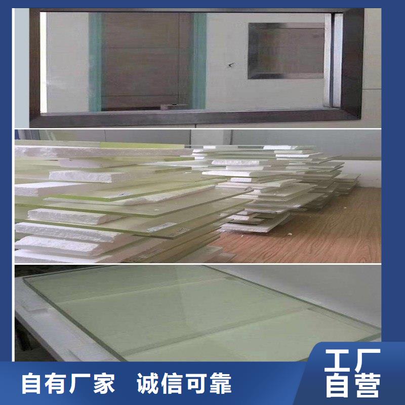 铅玻璃厂诚信经营