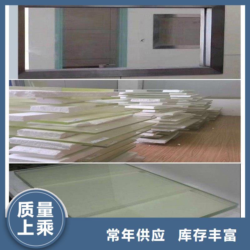 铅玻璃品质有保障