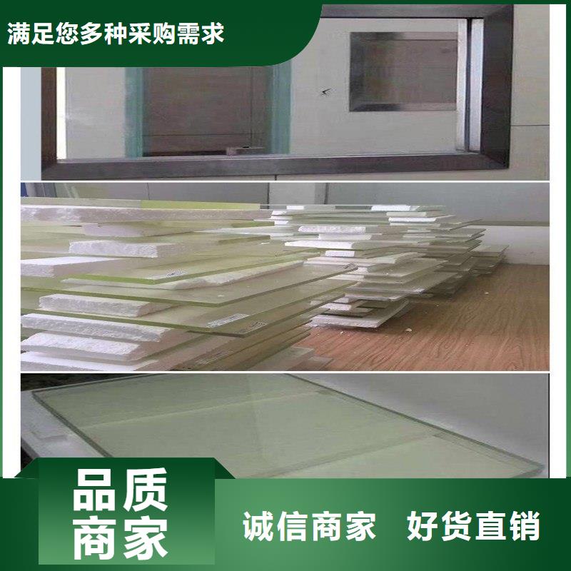 铅玻璃工厂自营