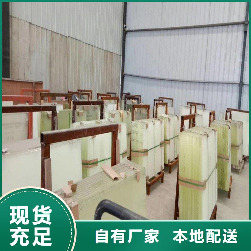 铅玻璃真材实料